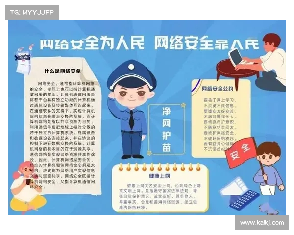 网络安全意识月 2023:向身份优先世界的转变 网络安全意识月 2023:向身份优先世界的转变