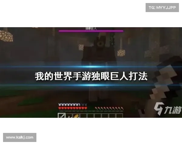 独眼巨人勒索软件的信息窃取者旨在攻陷Windows和Linux系统