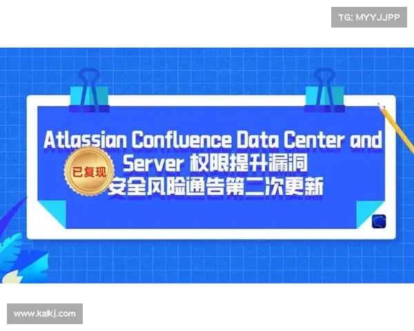 确认勒索软件利用 Atlassian Confluence 漏洞 媒体 确认勒索软件利用 Atlassian Confluence 漏洞 媒体